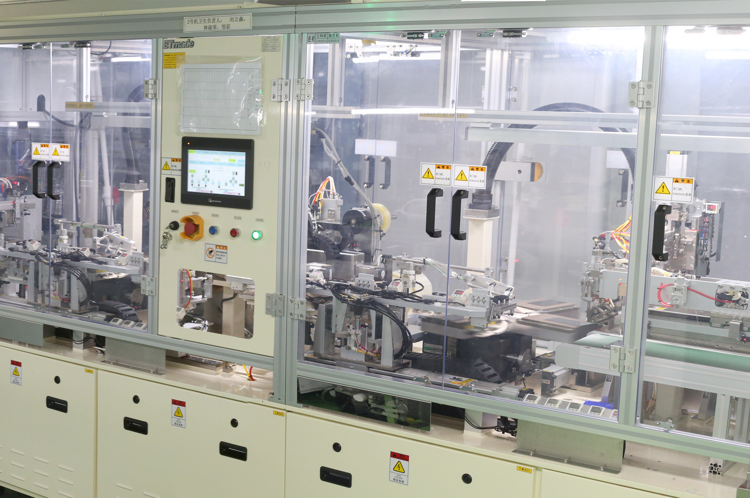 lcd顯示屏批發(fā),如何確保品質(zhì)？【海飛智顯】-lcd液晶模塊生產(chǎn)廠家