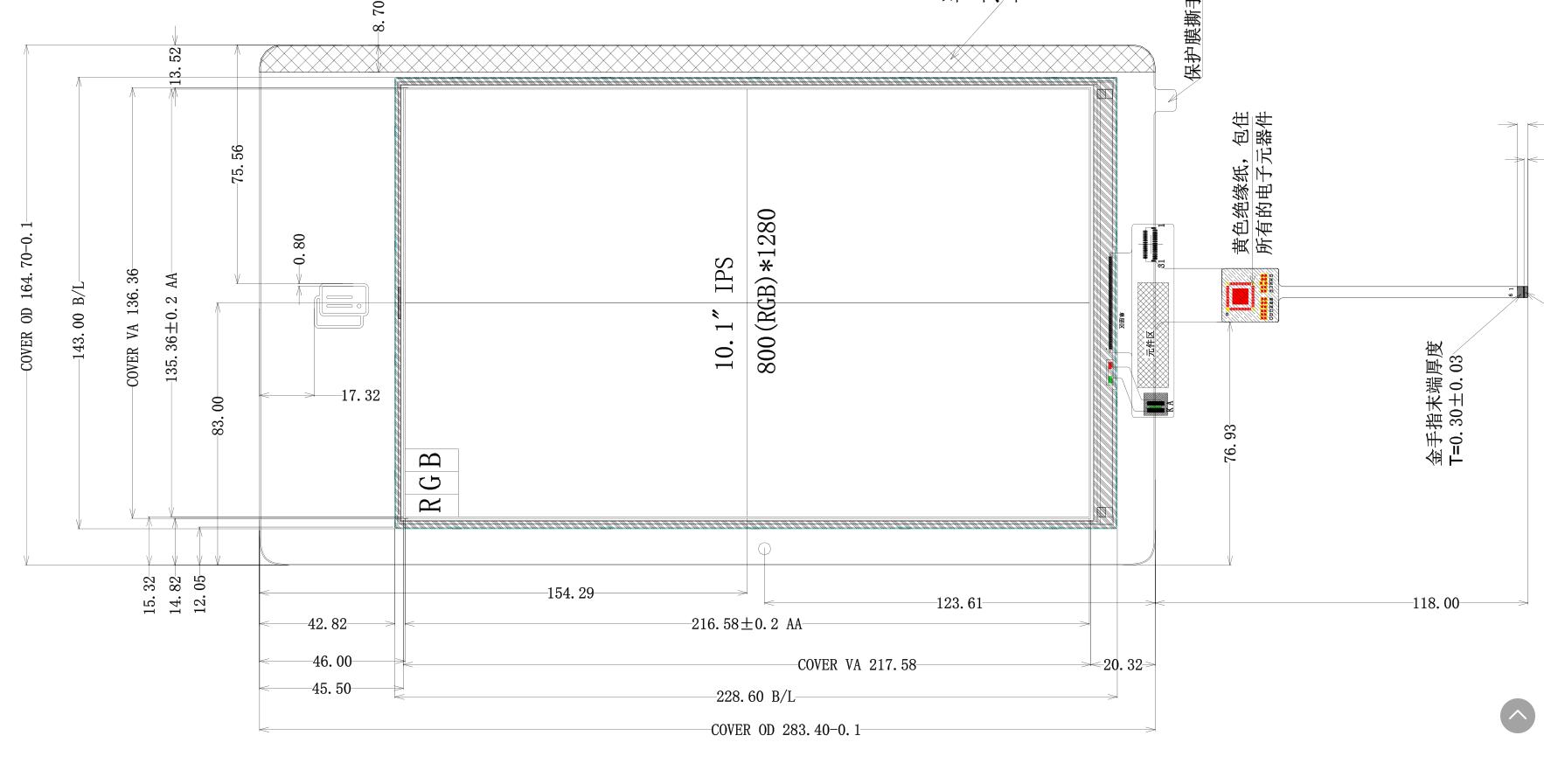 10寸屏幕是多少厘米長寬？10寸屏幕廠家教你看！